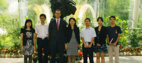 Canadian Consul General Visited