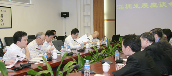Hong Kong University Delegation Visited