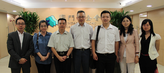 Executive Vice President Visited Macau Foundation