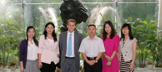 Canadian Consul Visited CDI