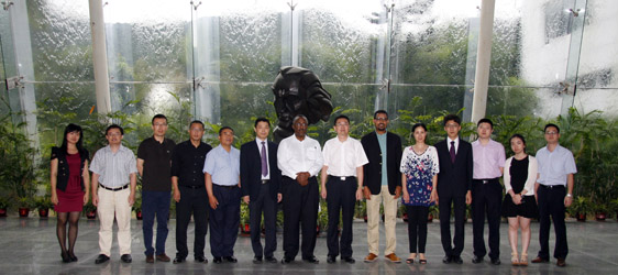 Ethiopian Delegation Visited