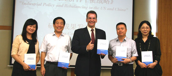 CDI-ESI Joint Report Released