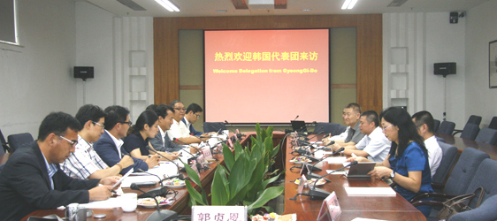 Korean Delegation from GyeongGi-Do Visited CDI