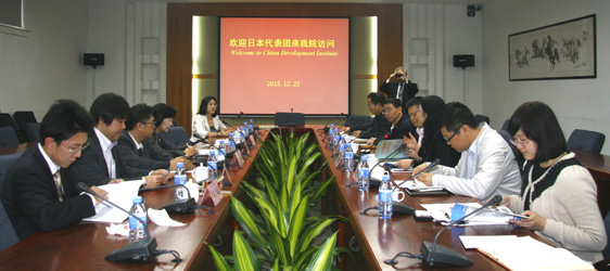 Delegation from the Japan-China Economic Association Visits CDI