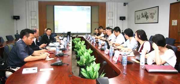 Sino-Japan Economic Dialogue Held in CDI