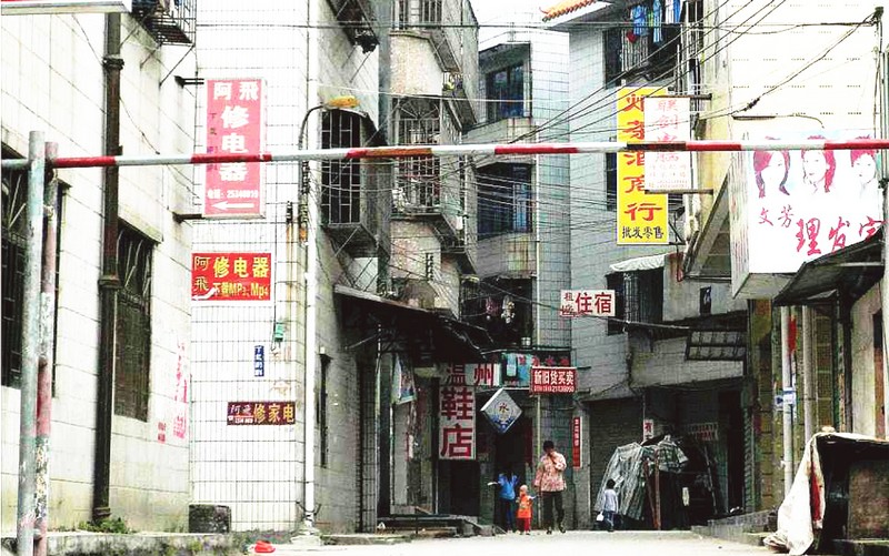 “Urban Villages” Is a Must