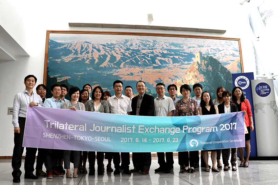 Trilateral Journalist Delegation from China, Japan and South Korea Visits CDI