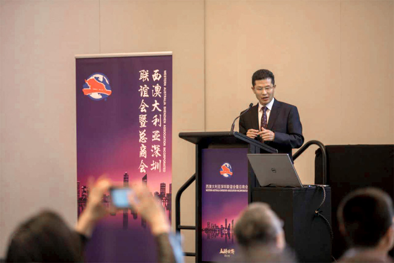 Dr. Wang Guowen Attends the 1st “Belt & Road” International Business Forum
