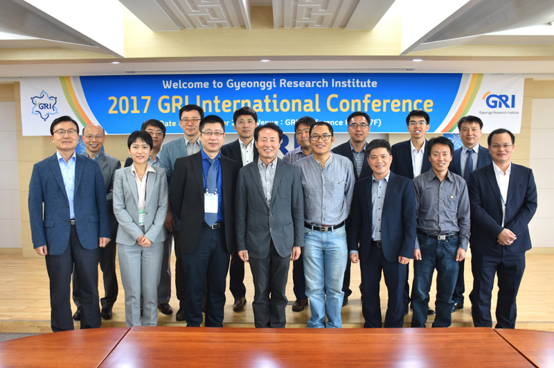 CDI Delegation Attends 2017 GRI International Conference