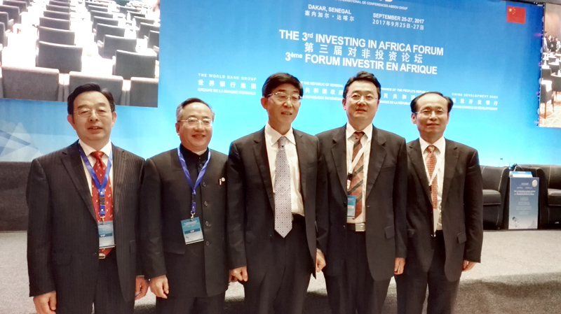 Dr. Qu Jian Attends the Third Investing in Africa Forum