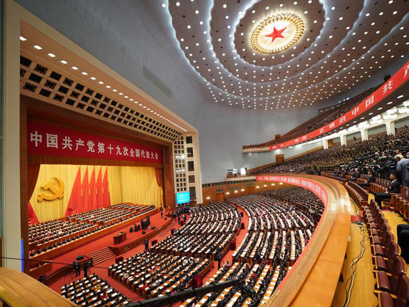 19th Congress Sends Positive Signals