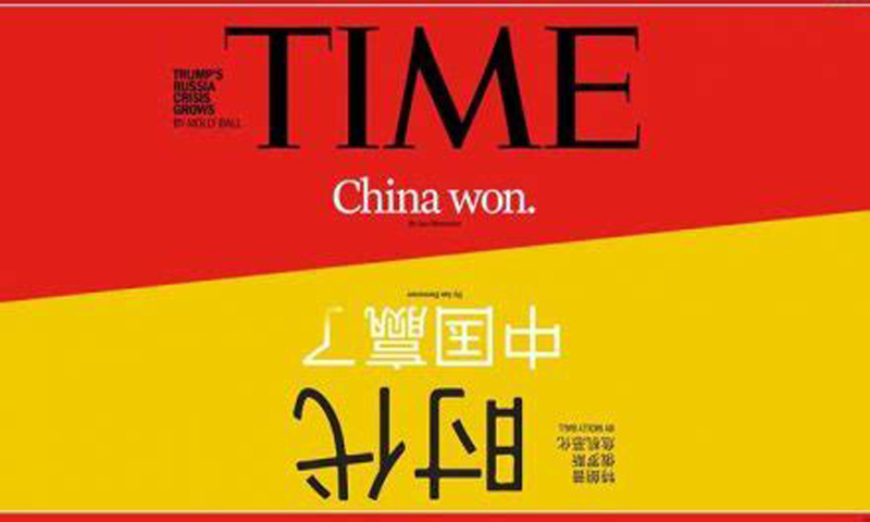 Keeping Sober-Minded about China’s Economy