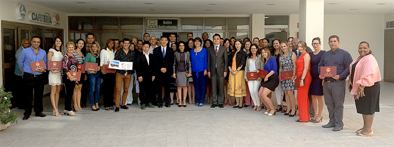 CDI Experts Give SEZ Training to Cuban Officials