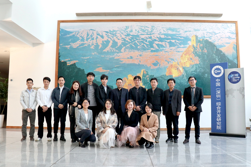 CDI and MOTIE Delegation Discuss SEZs