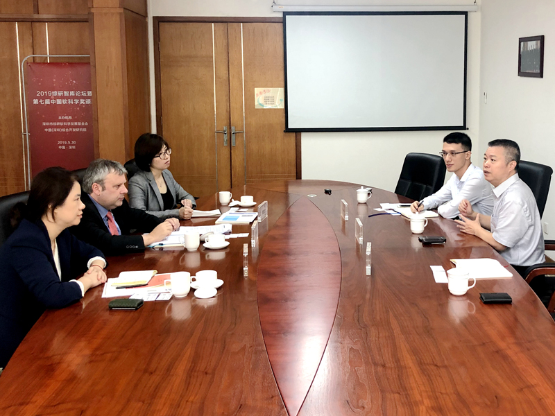 HSBC Delegation Visits CDI