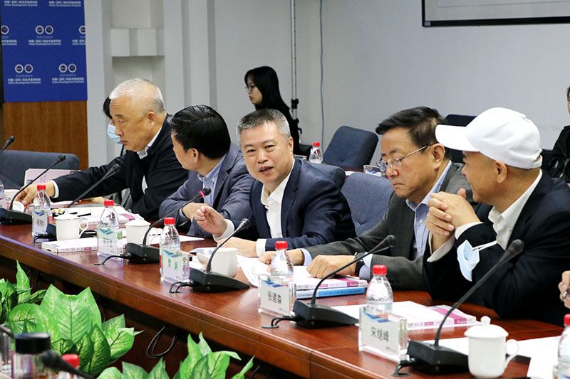 CDI holds seminar on China’s financial centers development and launches China’s Financial Centers Index 12