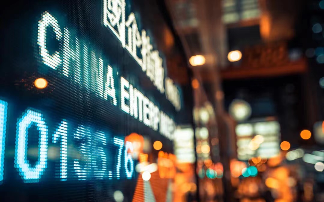 Why China’s Post-Covid Financial Relief Policies Matter?