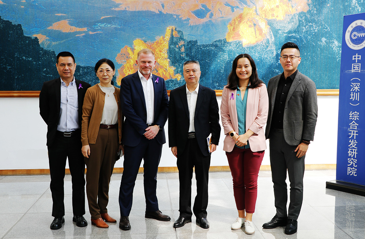 Consulate General of Australia in Guangzhou Delegation Visited CDI