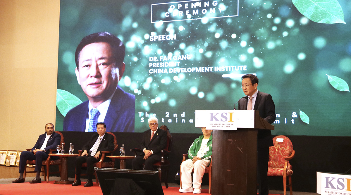 President Fan Gang Spoke at World Green Sustainability Summit Urging Global Collaboration on Green Public Goods