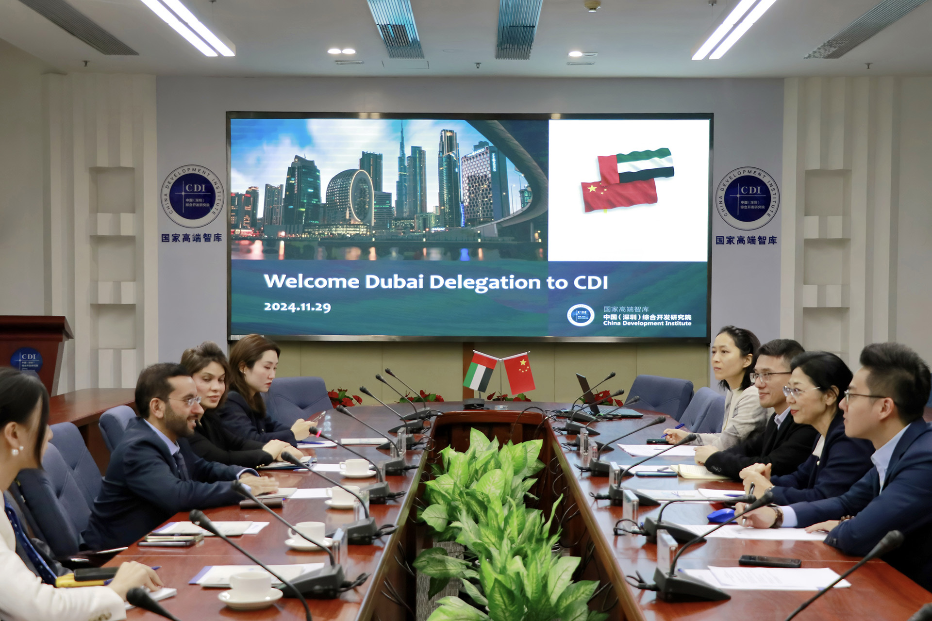 The Executive Office of H.H. Sheikh Mohammed Bin Rashid Al Maktoum (TEO) Delegation Visited CDI