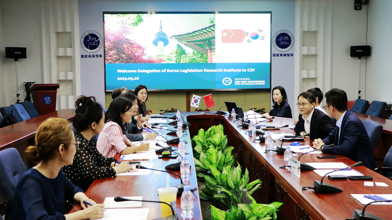 Korea Legislation Research Institute Delegation Visits CDI