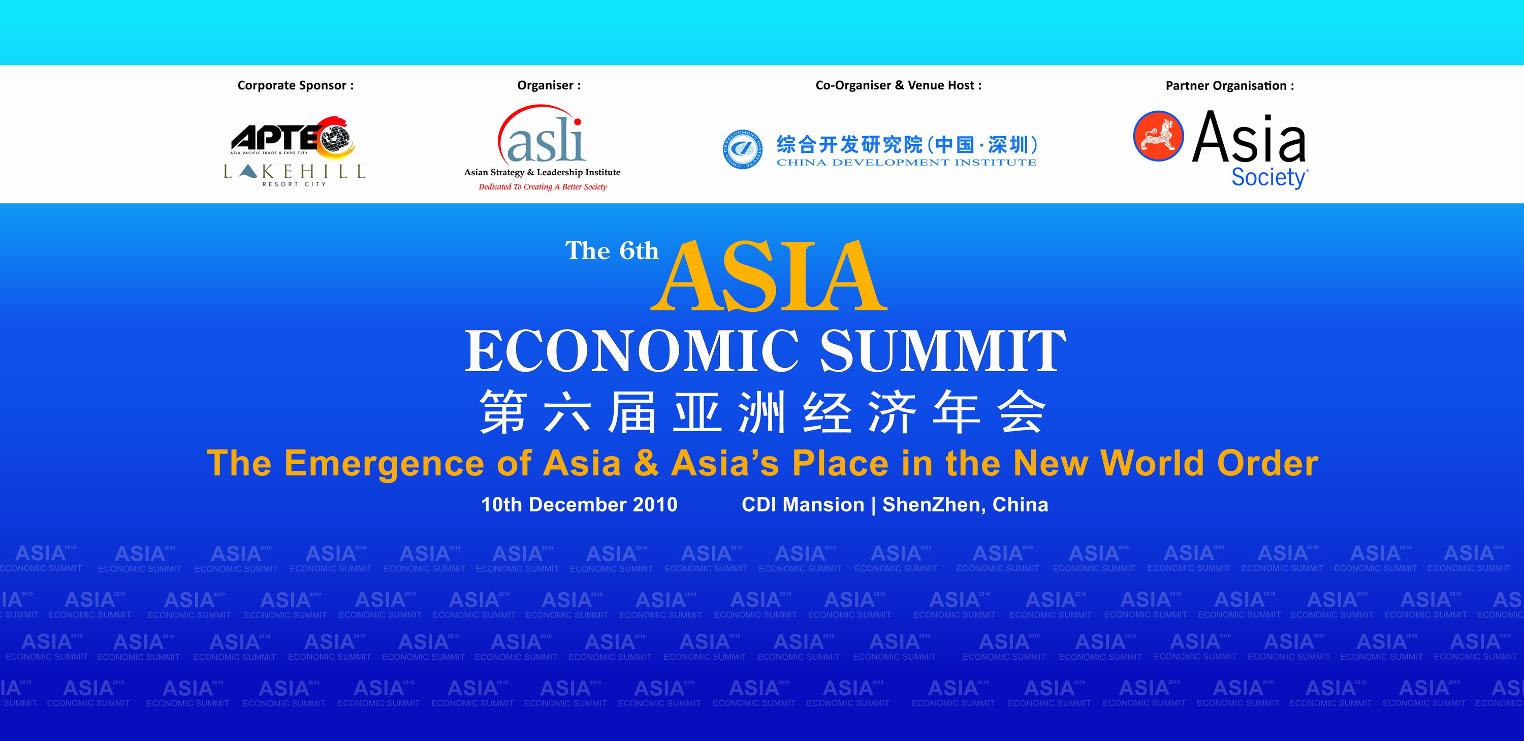 The 6th Asia Economic Summit
