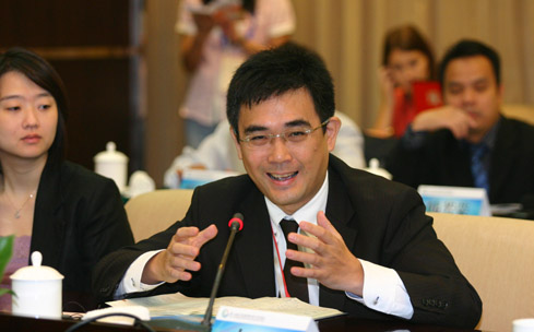 The 2nd Think Tank Summit