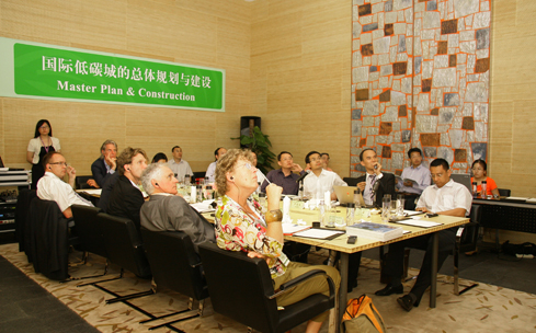 2012 International Low Carbon City Review Meeting