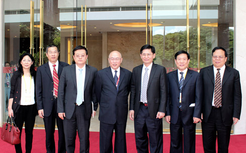 The 3rd Think Tank Summit