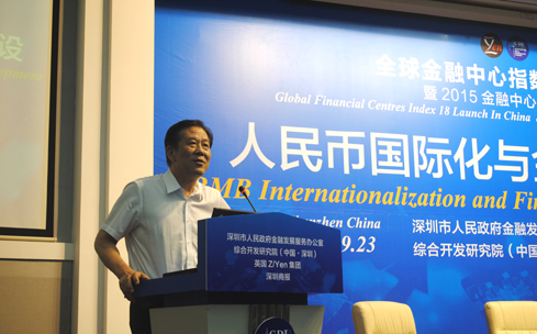 Global Financial Centres Index 18 Launch