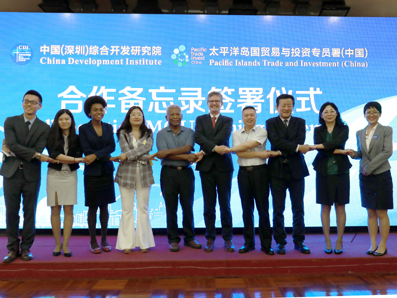 South Pacific Night: Opening a New Chapter in Cooperation between China and Pacific Island Countries