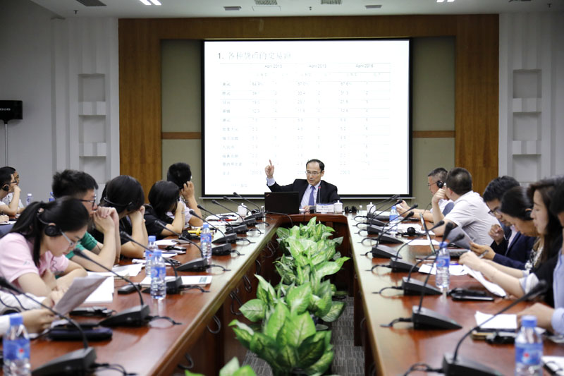 CDI International Report on Rethinking on RMB Internationalization