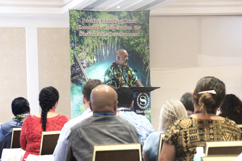 Pacific Islands Forum Leaders Meeting Official Side-Event