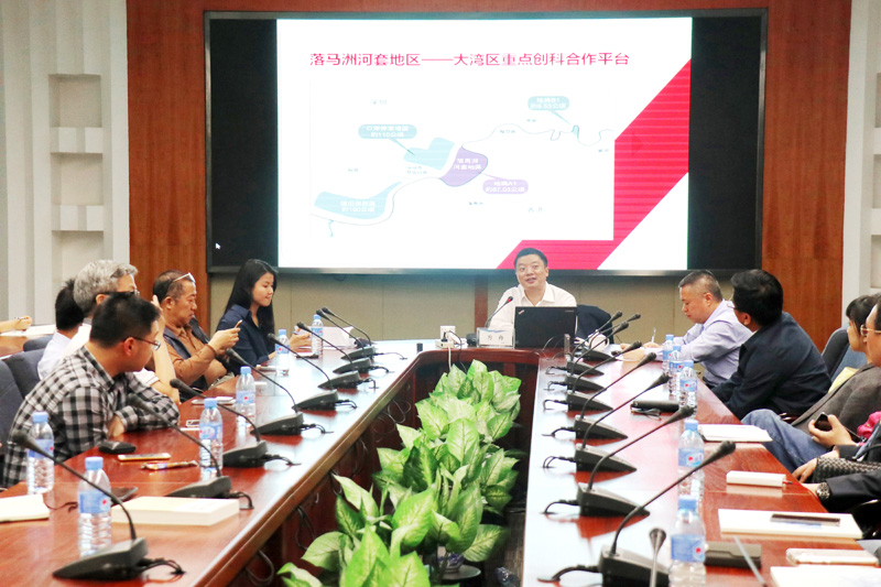 Boost Science and Technology Innovation in Guangdong-Hong Kong-Macao Greater Bay Area