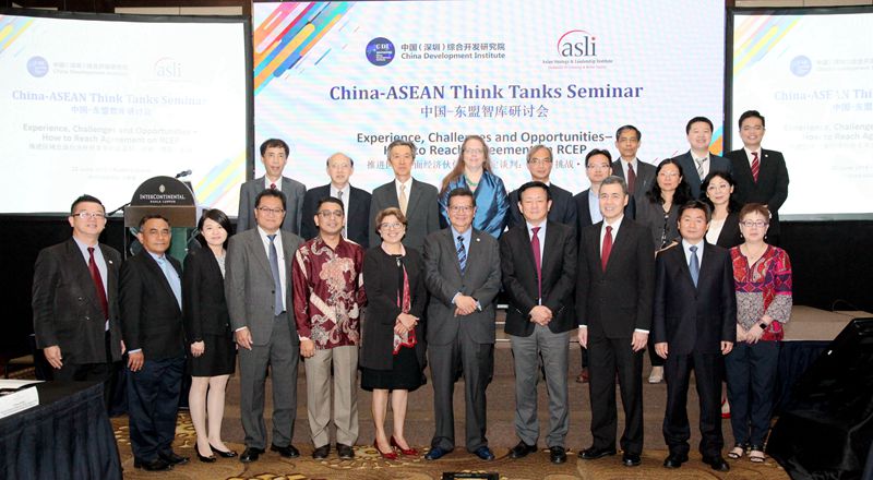 China-ASEAN Think Tanks Seminar