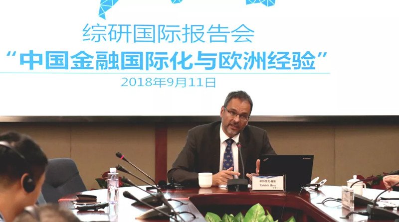 On Financial Market Infrastructures to Support Financial Innovation