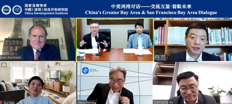 Dialogue between China's Greater Bay Area and San Francisco Bay Area