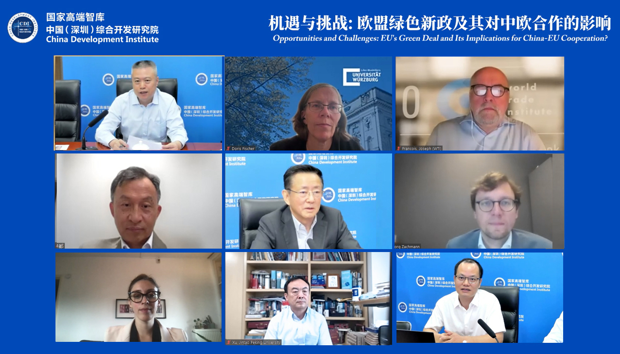 China-Europe Webinar - EU's Green Deal and Its Implications for China-EU Cooperation