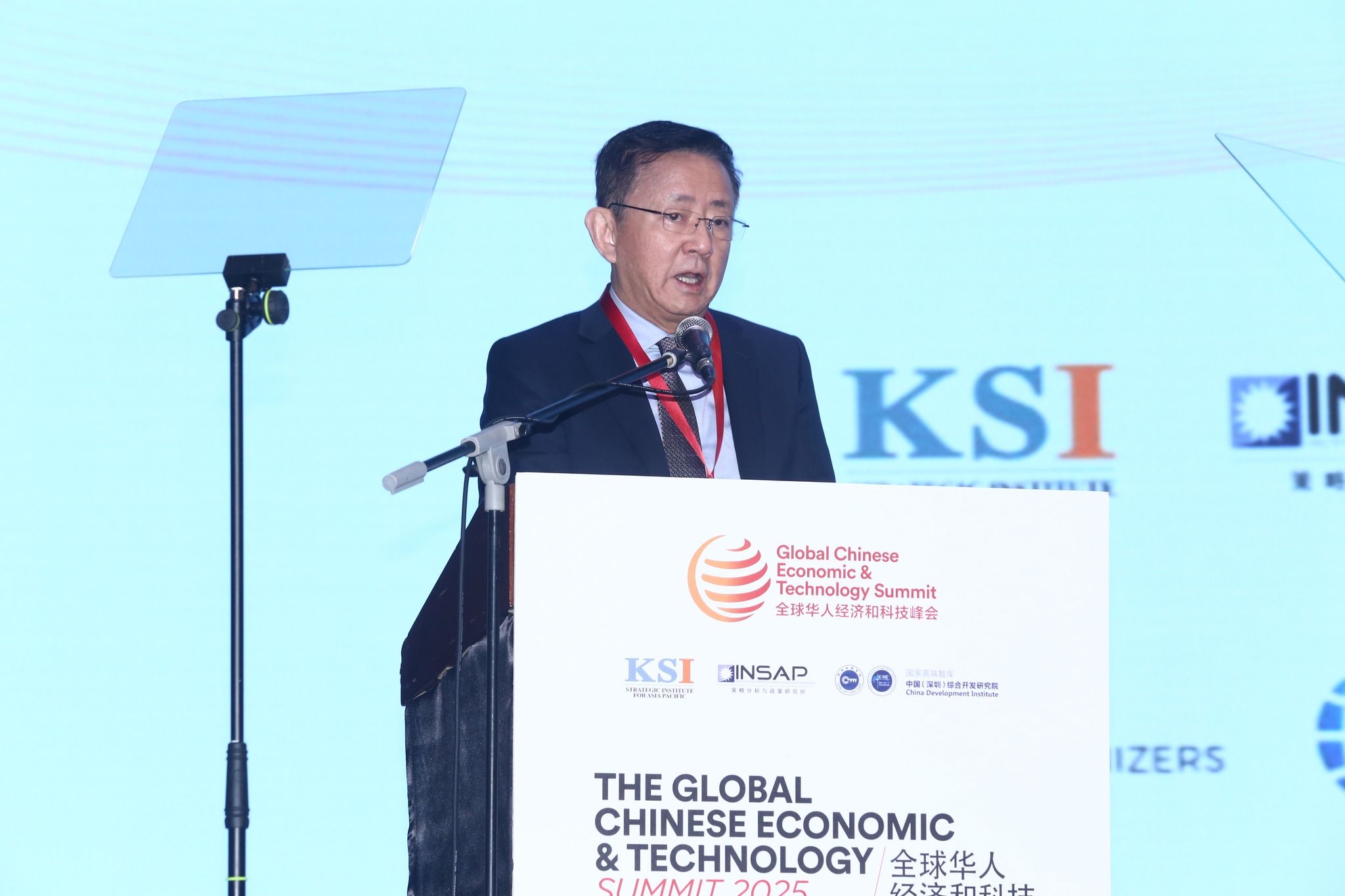 Global Chinese Economic & Technology Summit 2025