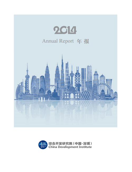 Annual Report 2014
