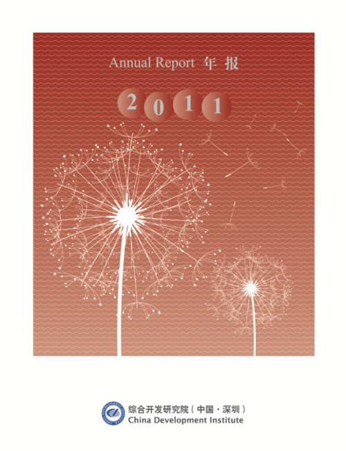 Annual Report 2011