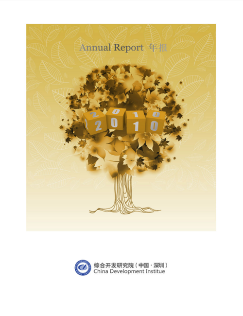 Annual Report 2010