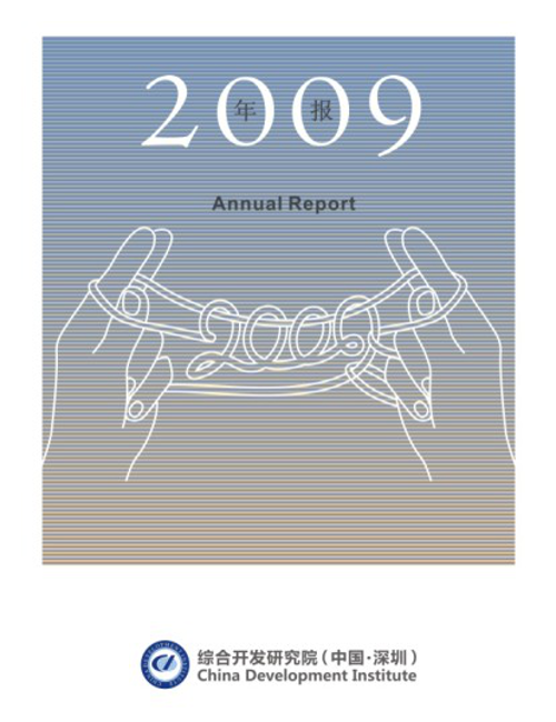 Annual Report 2009