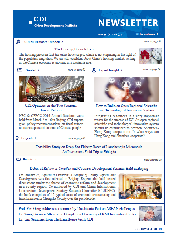 CDI Newsletter 2016 Vol 3