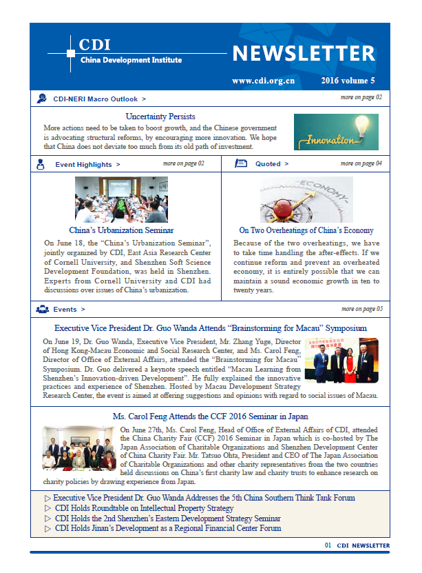 CDI Newsletter 2016 Vol 5