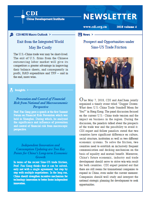 CDI Newsletter 2018 Vol 4