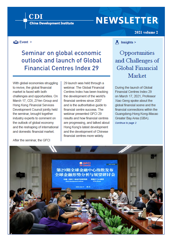 CDI Newsletter 2021 Vol 2