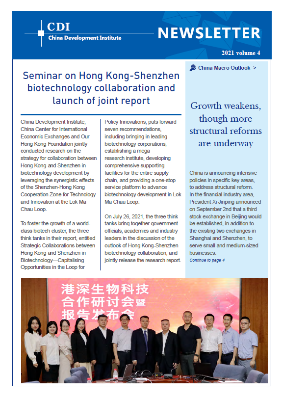 CDI Newsletter 2021 Vol 4