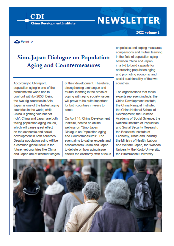 CDI Newsletter 2022 Vol 1