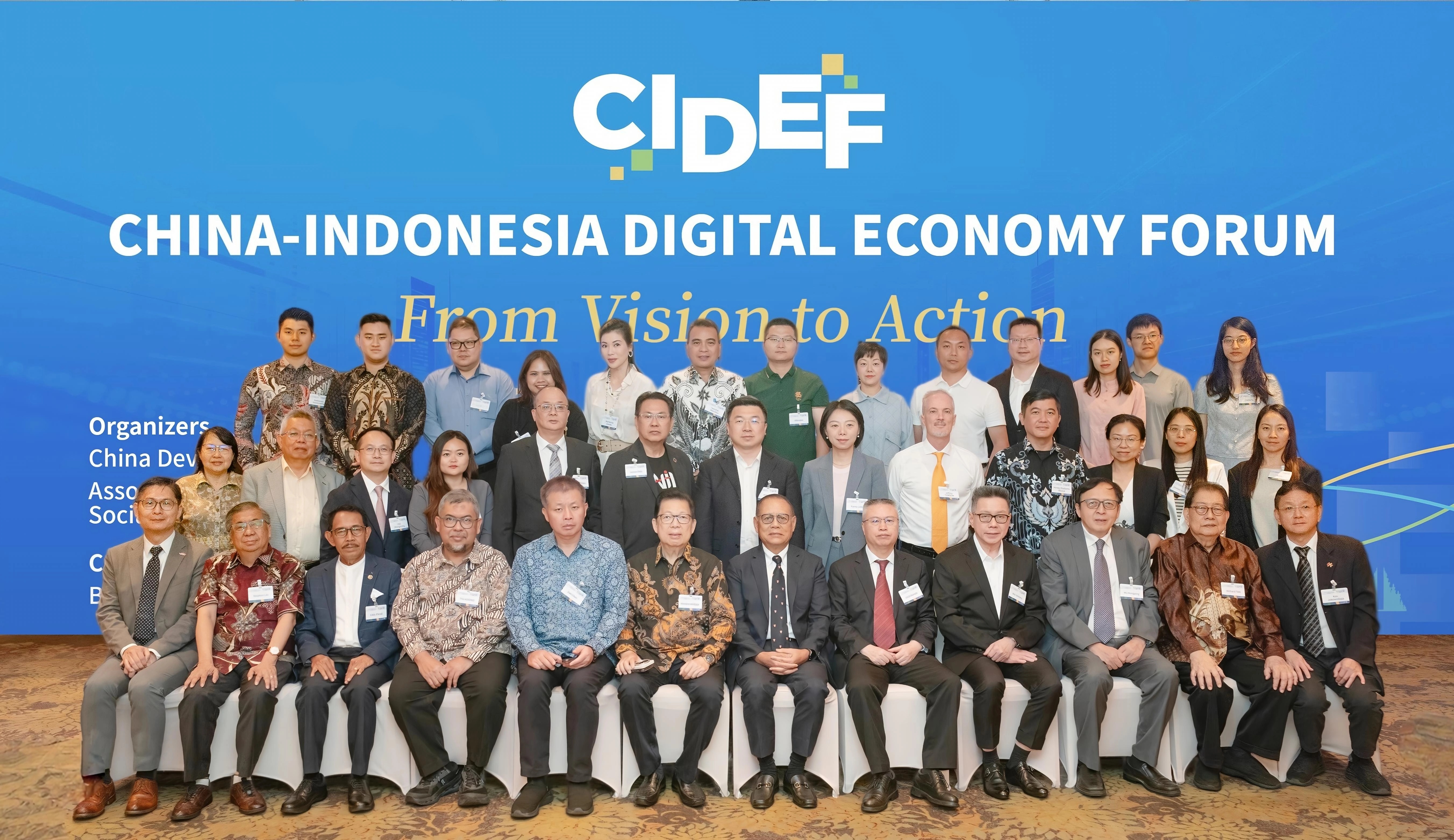 China-Indonesia Digital Economy Forum: From Vision to Action